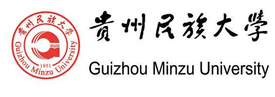 貴州民族大學(xué)預(yù)科錄取分數(shù)線多少？有哪些？專業(yè)值得選擇