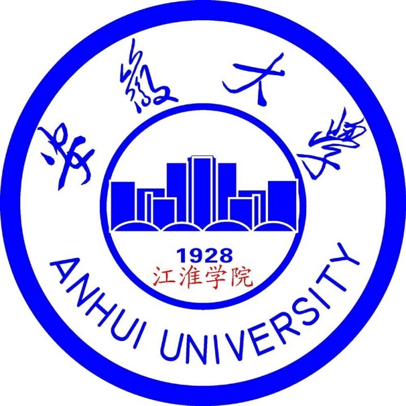 安徽大學(xué)和江淮學(xué)院有什么區(qū)別？江淮學(xué)院屬于安徽大學(xué)嗎？