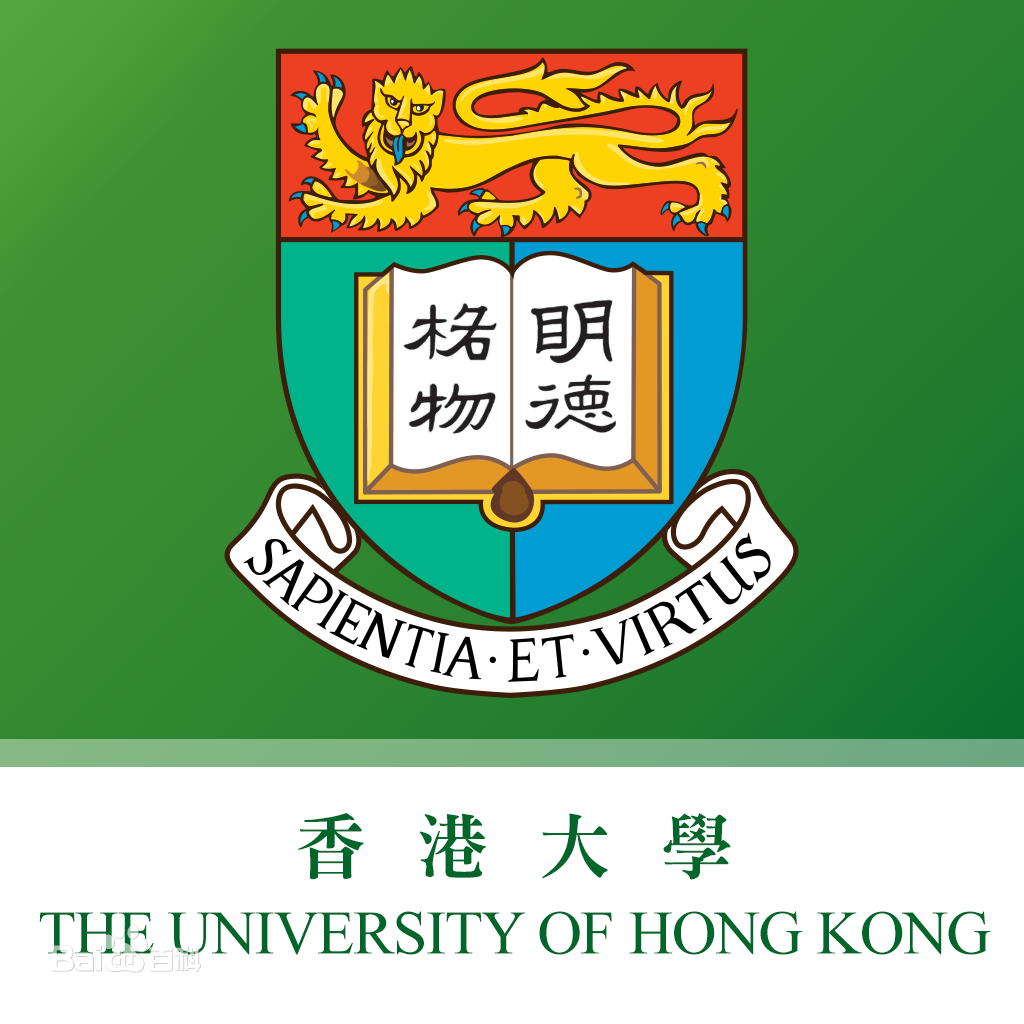 香港大學(xué)排名多少和清華大學(xué)哪個(gè)好？香港的大學(xué)有哪些？