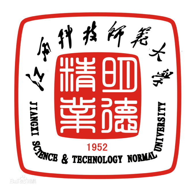 江西科技師范大學(xué)是幾本？江西科技師范大學(xué)和贛南師范學(xué)院哪個(gè)好
