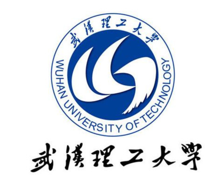 武漢理工大學(xué)算頂級(jí)211嗎？武漢理工大學(xué)研究生錄取分?jǐn)?shù)線多少