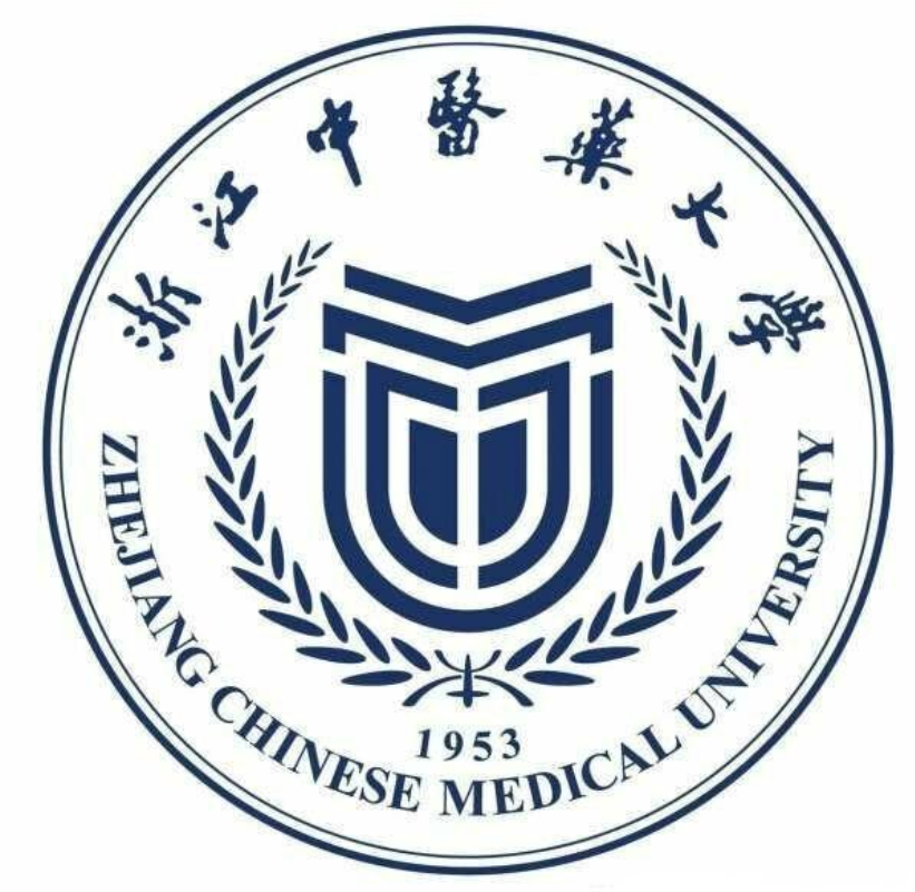 浙江中醫(yī)藥大學(xué)濱江學(xué)院是幾本什么專業(yè)最好？學(xué)校一年學(xué)費(fèi)多少？