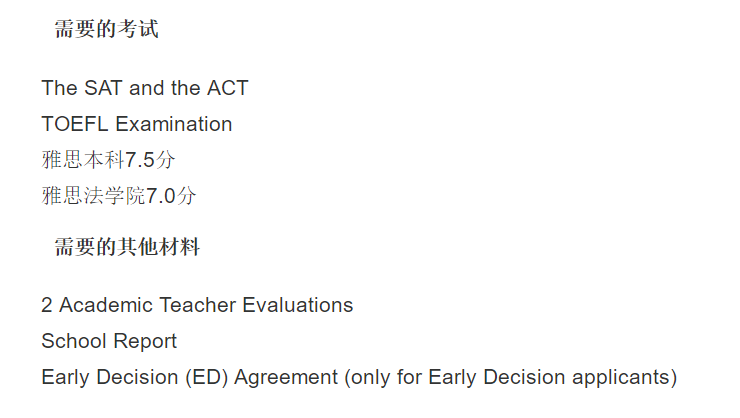 ��Ϧ�����Ǵ�ѧ�ѽ����ֶ���ѧԺ��ô������Ϧ�����Ǵ�ѧ��������