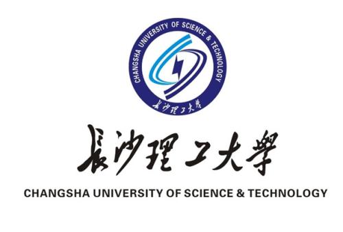 長沙理工大學為什么名氣這么大?它和湘潭大學相比哪個好
