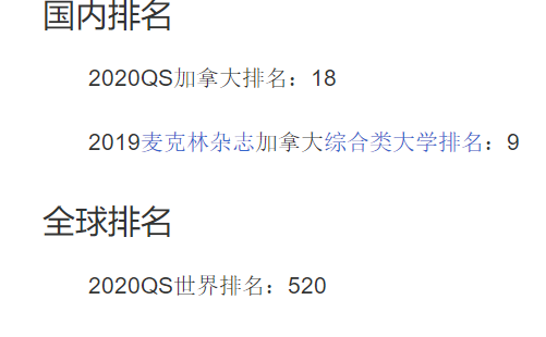 ���ô�Լ�˴�ѧ�����������٣�Լ�˴�ѧ�൱���й�ʲô���δ�ѧ��