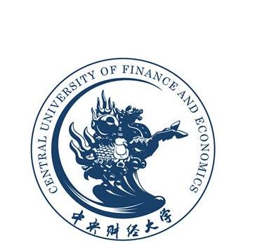 中央財(cái)經(jīng)大學(xué)什么檔次是985嗎？中央財(cái)經(jīng)大學(xué)最好的專業(yè)是什么