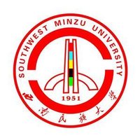 西南民族大学怎么样？是一本吗？王牌专业推荐宿舍图片