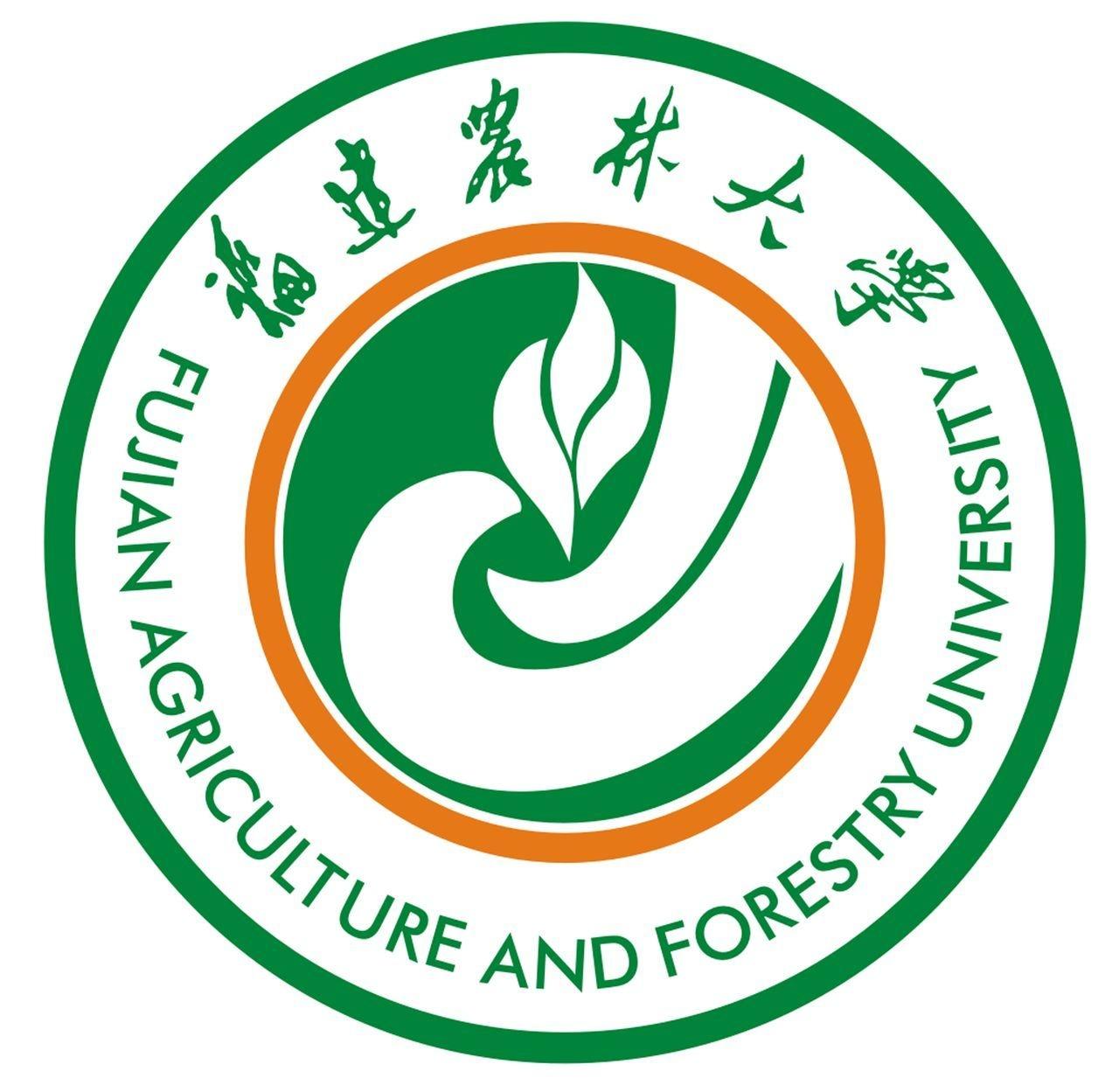 福建農(nóng)林大學(xué)好不好是一本嗎?福建農(nóng)林大學(xué)宿舍條件怎么樣?