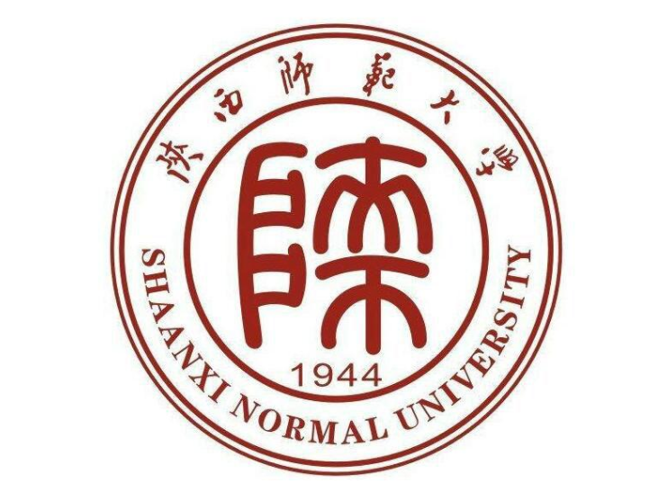 陜西師范大學(xué)好不好是幾本?錄取分?jǐn)?shù)線是多少?宿舍圖片?