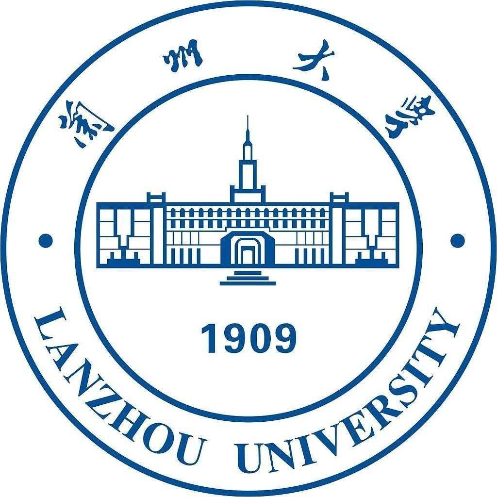 蘭州大學(xué)考研難度高嗎？分?jǐn)?shù)線多少？蘭州大學(xué)在美國(guó)認(rèn)可度為什么