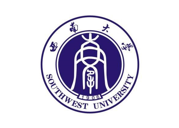 西南大学研究生好考吗西南大学考研专业目录及分数线