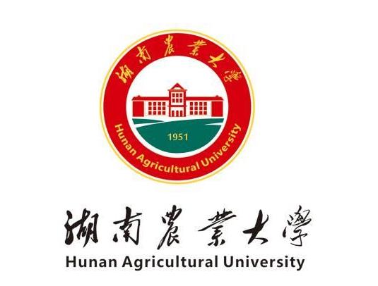 湖南農(nóng)業(yè)大學(xué)是一本還是二本排名多少？湖南農(nóng)大王牌專業(yè)推薦