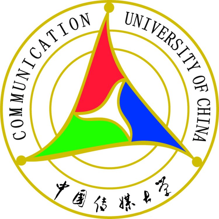 中國傳媒大學(xué)好不好考文化課多少分能上中傳?學(xué)費一年多少錢？