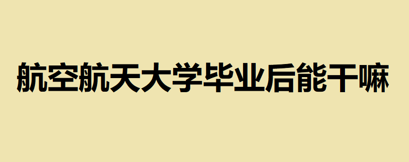պѧҵǸģҵܽ첿