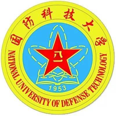 為什么說國防科技大學(xué)是最難進的？國防科大招生有什么要求