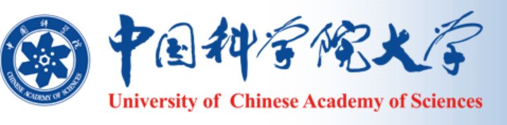 國科大為什么沒有排名？中國科學院大學分數(shù)線多少？