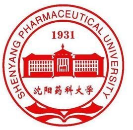 沈陽藥科大學(xué)是211嗎？沈陽藥科大學(xué)排名及錄取分?jǐn)?shù)線是多少？