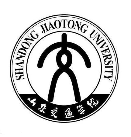 山東交通學院更名為大學了嗎？山東交通學院是幾本學費多少？