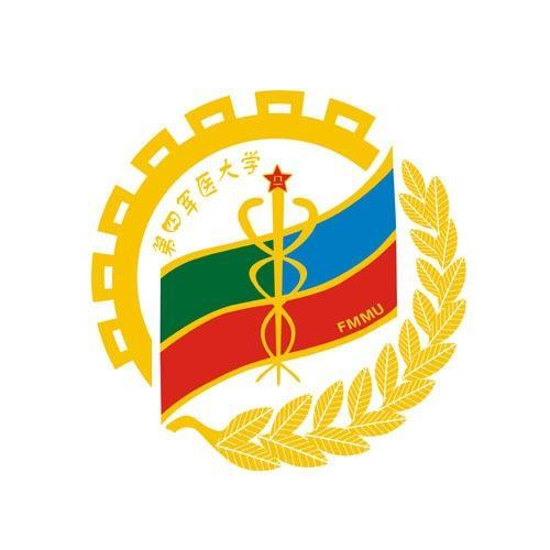 第四軍醫(yī)大學是211嗎？分數(shù)線多少？西京醫(yī)院和唐都醫(yī)院哪個好