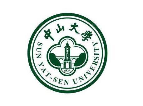 中山大學(xué)有幾個(gè)校區(qū)？中山大學(xué)珠海校區(qū)分?jǐn)?shù)線多少？