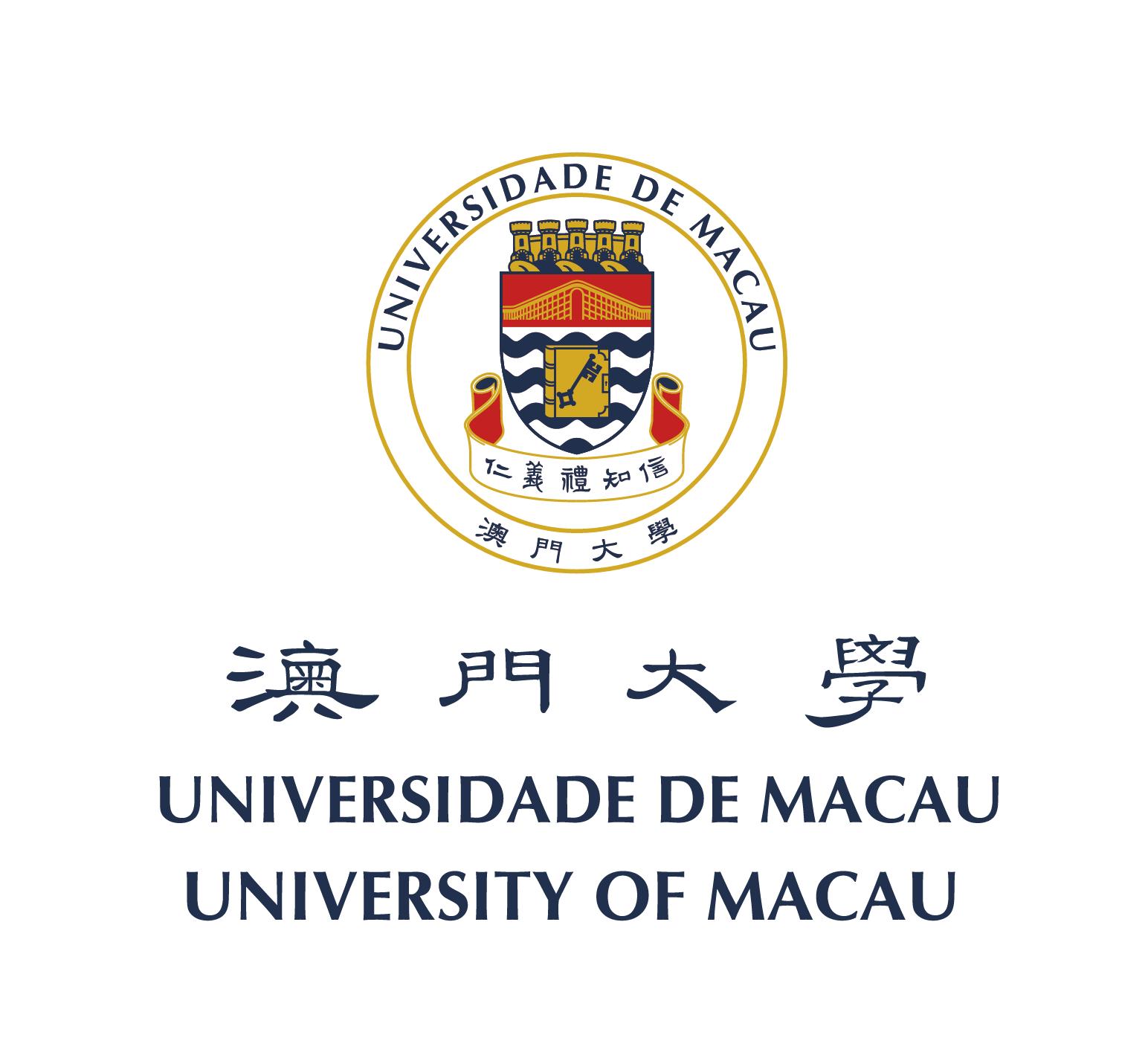 澳門(mén)大學(xué)入學(xué)條件有哪些？澳門(mén)大學(xué)學(xué)費(fèi)一年多少？