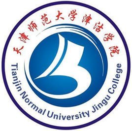 天津師范大學(xué)津沽學(xué)院是公辦還是民辦？一年學(xué)費(fèi)貴不貴？