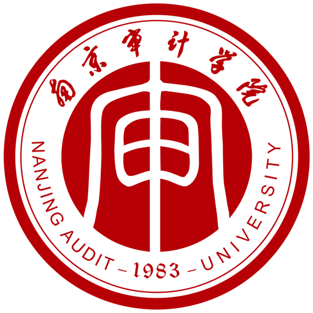 南京審計(jì)大學(xué)比211還牛嗎？南京審計(jì)大學(xué)錄取分?jǐn)?shù)線是多少？