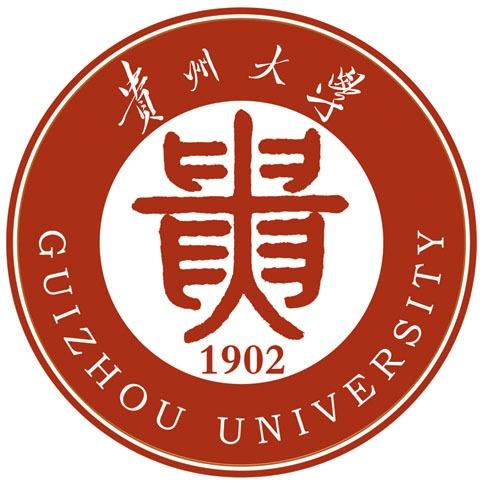 貴州大學(xué)怎么樣？排名多少？貴州大學(xué)是貴州最好的大學(xué)嗎？