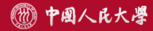 中國(guó)人民大學(xué)什么檔次排名多少？人大畢業(yè)生就業(yè)前景怎么樣？