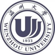 温州大学是一本还是二本?王牌专业推荐录取分数线是多少?
