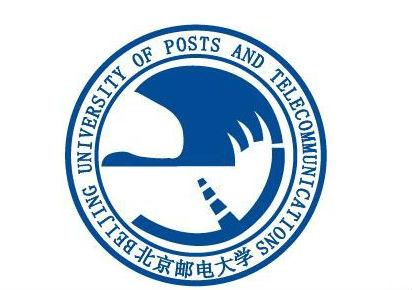 北京郵電大學是什么檔次的學校？扒一扒北郵到底牛在哪兒