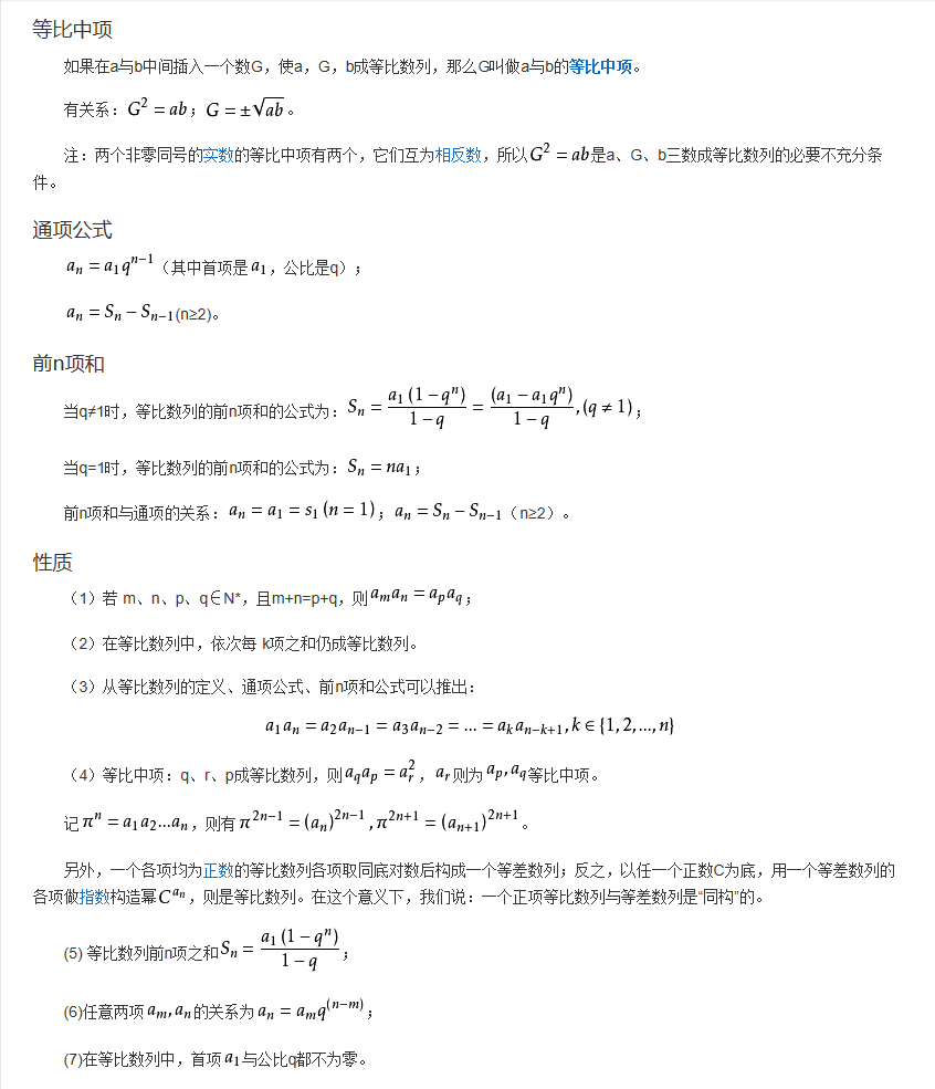 ������Ŀ�����θ�ϰ��ѧ���߿���ѧ����Ϯѧ����Щ�ǹؼ�