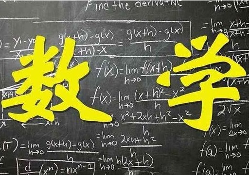 �߿���ѧ�ص㹫ʽ�ܼ���ѧ�ø�����ѧ����Щ�����뼼��