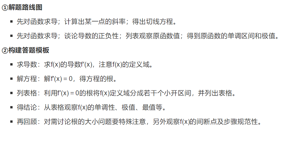 2023�߿���ѧ����ģ������Щ�����㼸�и߿���ѧ���⼼��