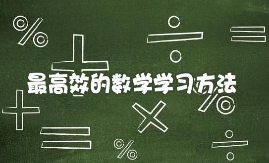 ������ѧ��ô������֣��̵������ѧ������ֵ�������