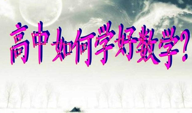 ������ѧ��ô������֣��̵������ѧ������ֵ�������