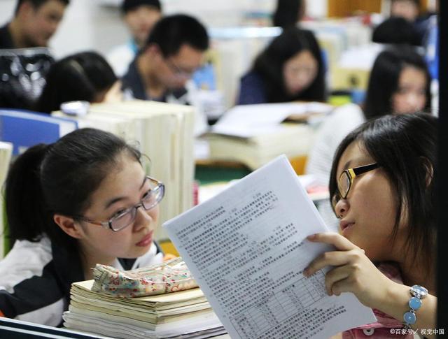 ����ڸ߿�����̽׶θ�ϰ��ѧ