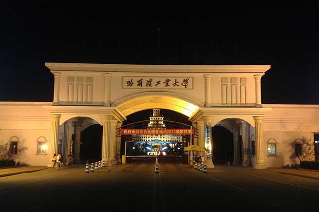 ������211��ѧ����Щ��������ʡ��ѧ����һ����