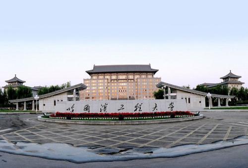 ������211��ѧ����Щ��������ʡ��ѧ����һ����