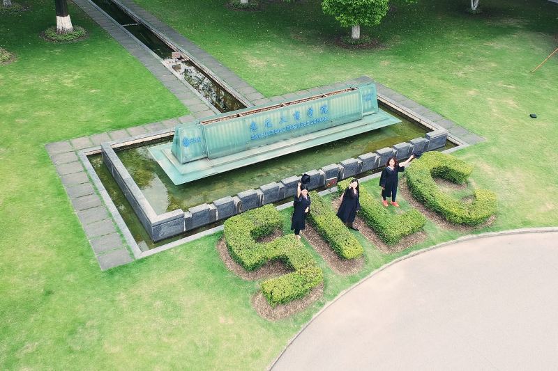 �Ϻ���ѧϤ�Ṥ��ѧԺ��ô����211��Ϥ�Ṥ��ѧԺѧ�Ѷ��٣�