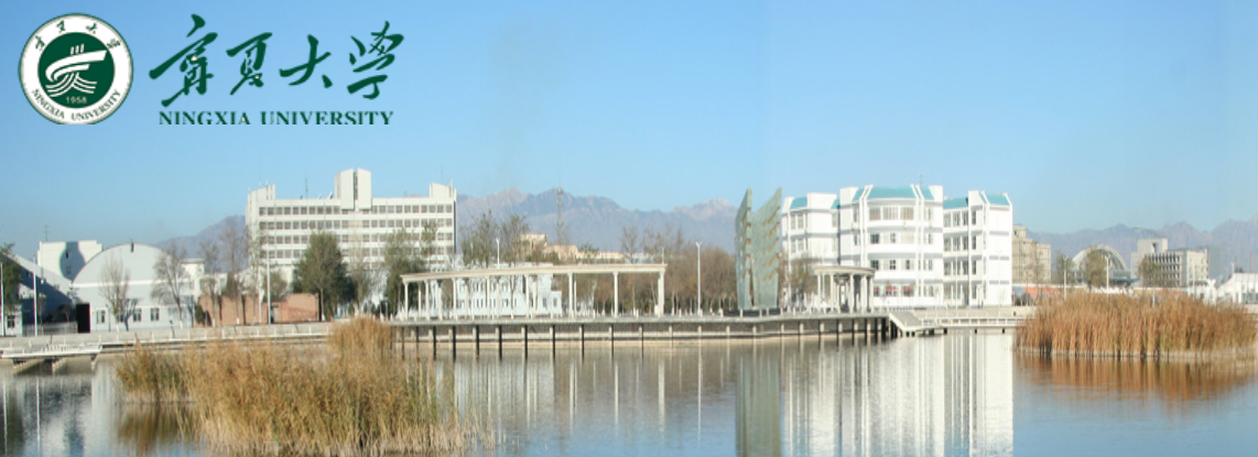 ���Ĵ�ѧ�ǲ���211��ѧ�������٣����Ĵ�ѧ�о����ÿ���