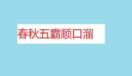 ˳ôǣټ䴺Գư˳ھ