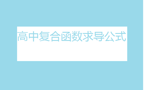 иϺ󵼹ʽȫ16ʽƵ