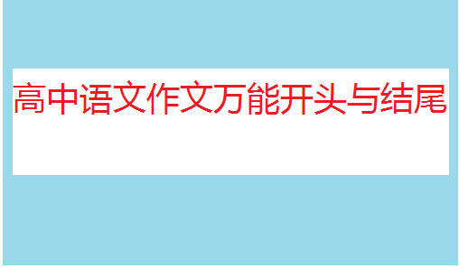 ���������ز�ժ����ȫ�����������������ܿ�ͷ���β