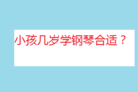 úӰϵ٣Сѧٺʣ