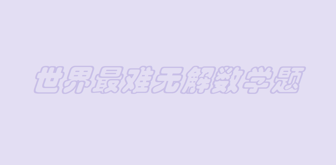 ޽ѧ һѵ13
