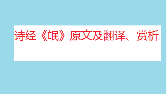 ʫåԭļ롢
