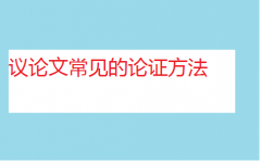 �����ĳ�������֤�������߿���������������