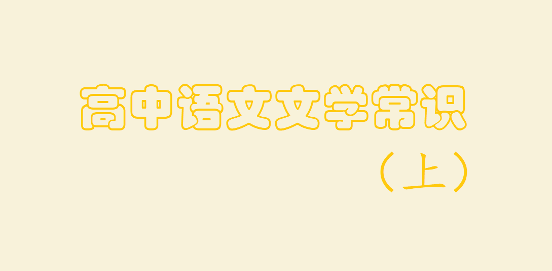 ����������ѧ��ʶ��ȫ���ϣ� ������ѧ��ʶ��֪����Щ��