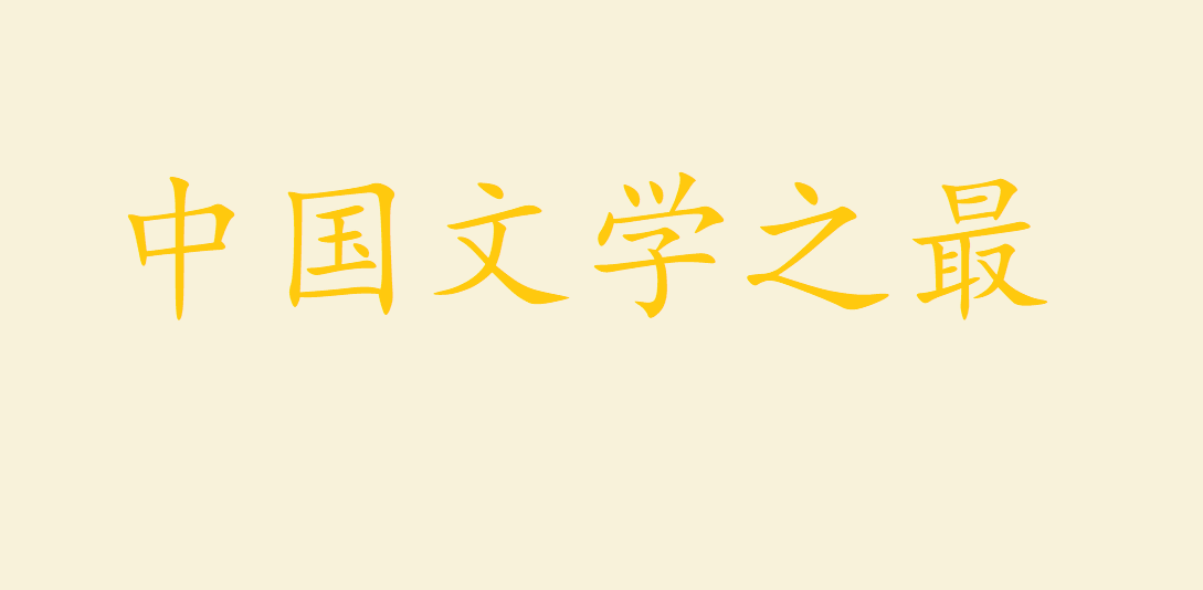 �й���ѧ֮���ȫ���� ��֪����Щ�أ�